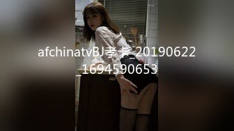 afchinatvBJ孝卡_20190622_1694590653