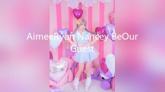 AimeeRyan Nancey BeOurGuest