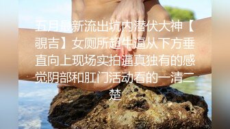 高颜细长腿清纯美眉吃鸡啪啪 你的毛毛扎我 还是你上来操我 身材苗条 被操的娇乳哗哗 呻吟不停