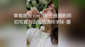 【专业男技师】SPA推油按摩情色交易，少妇欢乐园，每晚不同的良家逼，又赚钱又干逼爽翻了