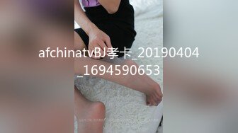 afchinatvBJ孝卡_20190404_1694590653