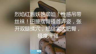 美眉被大肉棒无套后入猛怼 爽不爽 大不大 听叫声就知道了