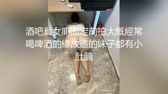 想不想被其他男人操