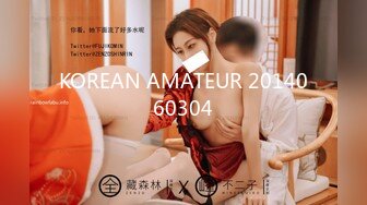 KOREAN AMATEUR 2014060304