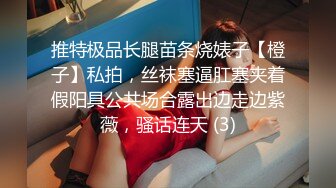 国产精品美少妇啪啪，【milv11爱吃鸡】肤白貌美太会挑逗了，风情万种魅力十足，极品粉穴被干得欲仙欲死