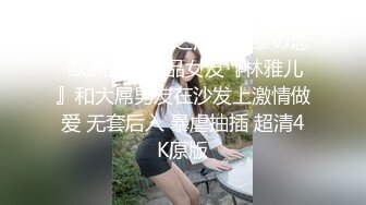 广州酒吧认识的漂亮服务员小妹口爆